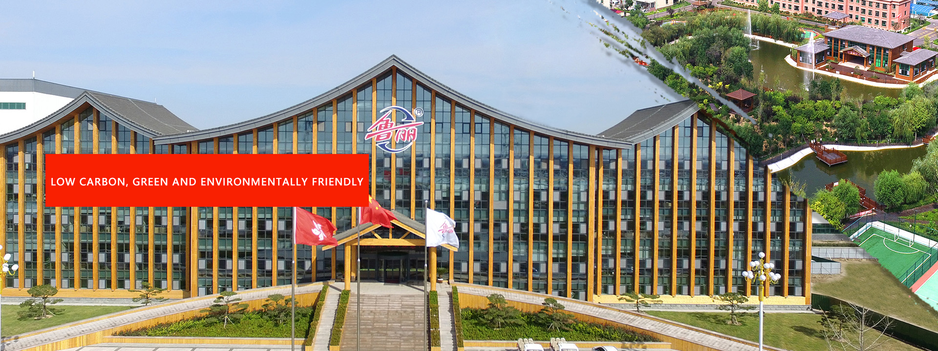 Jining Xinxin Ultrasonic Electronic Equipment Co., Ltd.