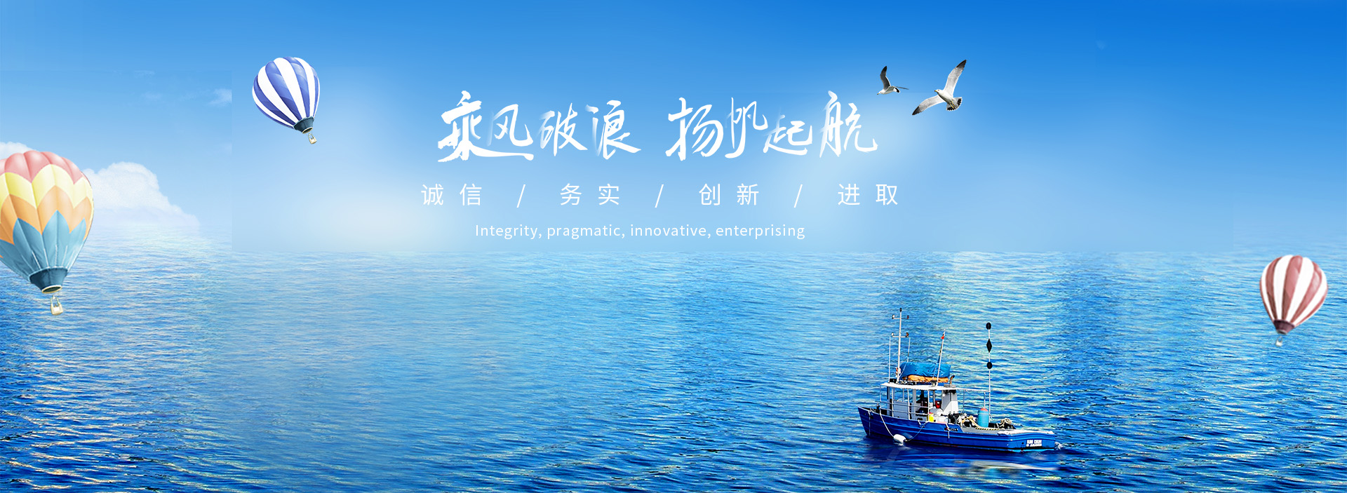 濟(jì)寧鑫欣超聲電子設(shè)備有限公司